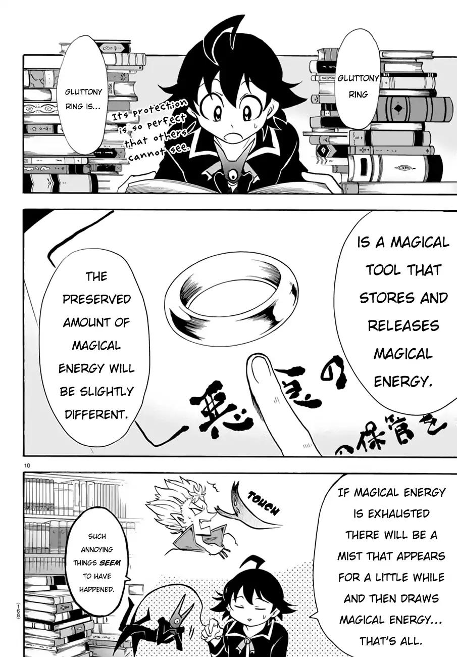 Welcome to Demon School! Iruma-kun, Chapter 45 image 12